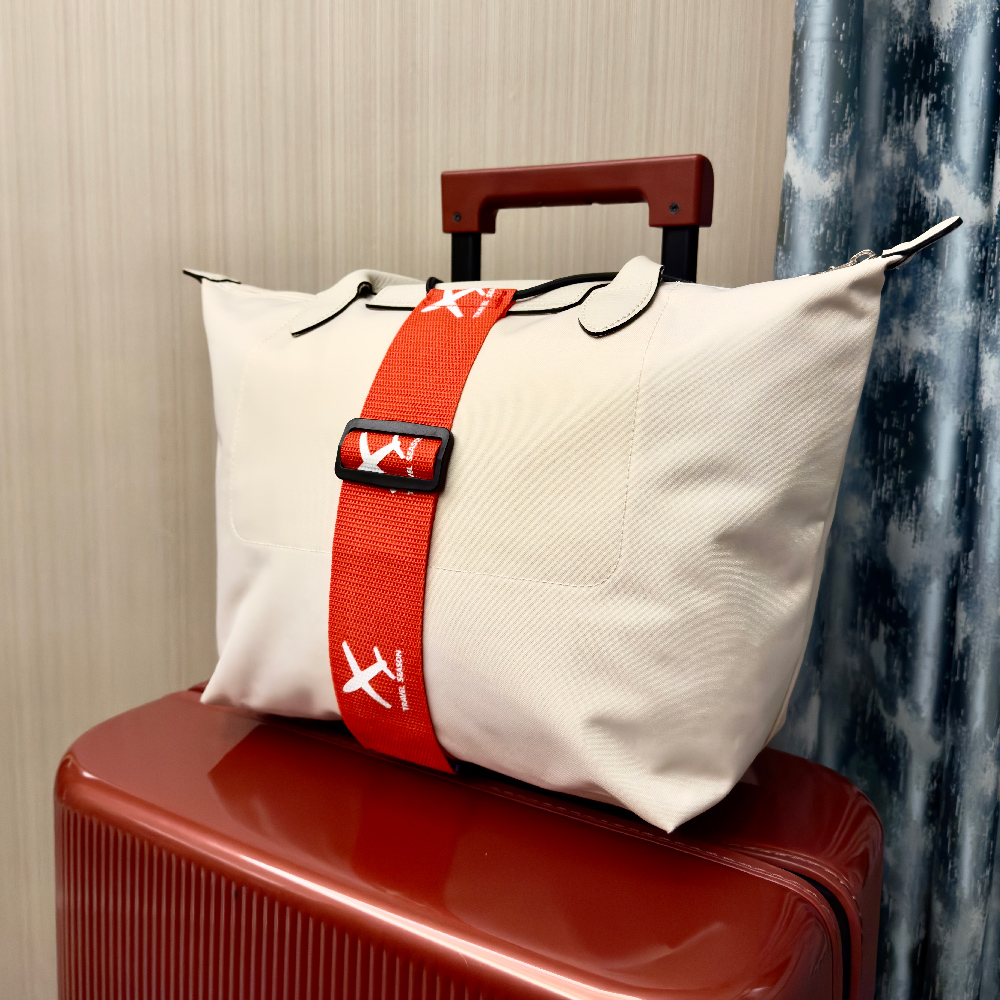 Correa de nailon impresa con d - Travel Luggage Set reseña y precio